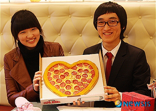 파파존스 사랑피자로 고백하세요!