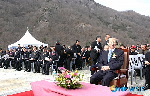 대법원 가인연수원 기공식장 찾은 대법원장