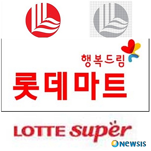 서진(西進)하는 롯데그룹