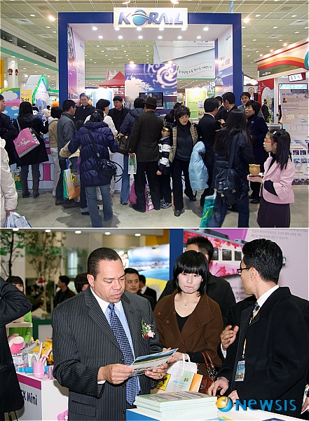 2009 내나라여행박람회 기차여행 홍보관 운영