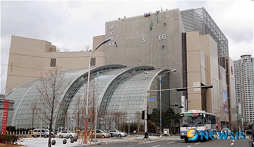신세계 센텀시티점 내달 3일 오픈