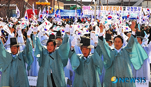 가래비 3.1운동 만세삼창