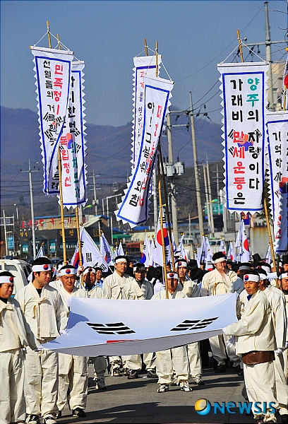 가래비 만세운동