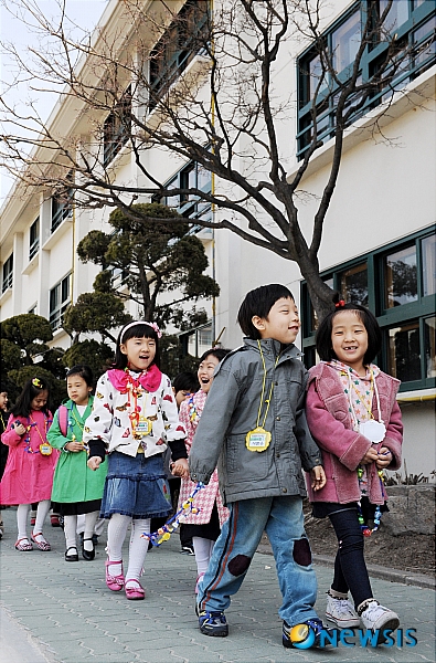 우리 학교다!