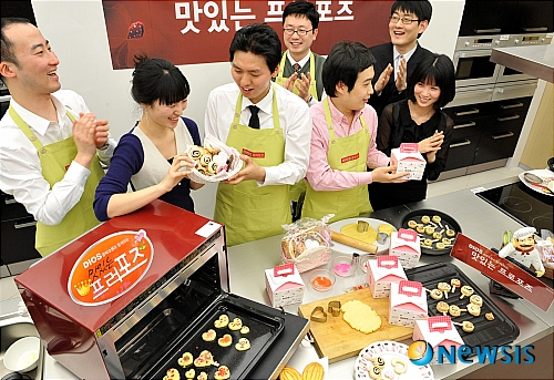 화이트데이, 오븐으로 만든 선물 어때요?