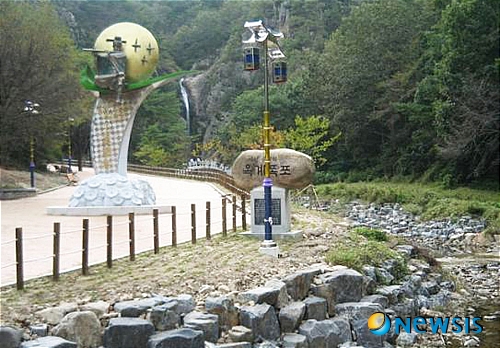 영동 물한계곡, 민주지산 등 관광 명소화