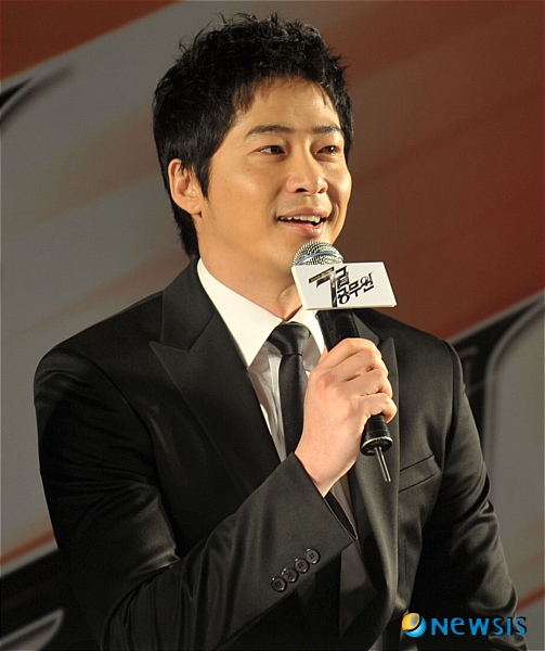 강지환, 첫 열애설 행복해~