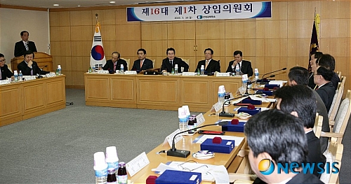 울산상의 상임의원회, 조직체계 개편