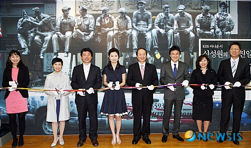 상명대 예술디자인센터, 사진전 신성원 사진일기 개최