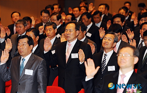 축산물 유통 혁신 결의대회 가진 축협조합장들