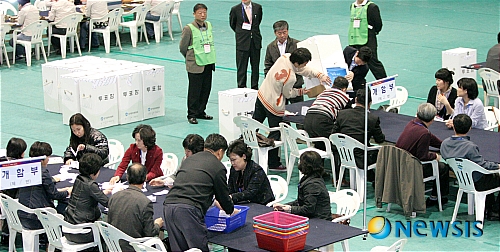 경기도교육감선거 개표