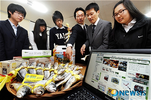 한국에 쇼핑몰 구축 배우러 왔어요