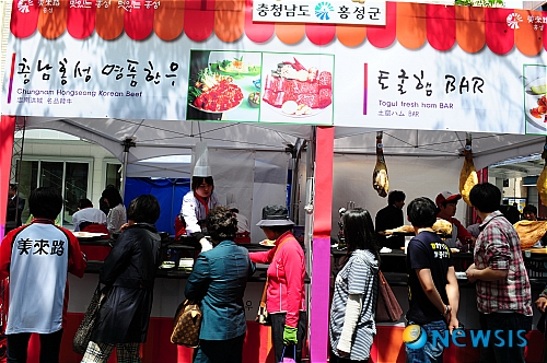 명동에서 벌이는 홍성 명품한우 홍보