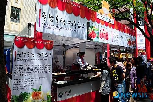 충남 홍성의 명품한우 드셔보세요
