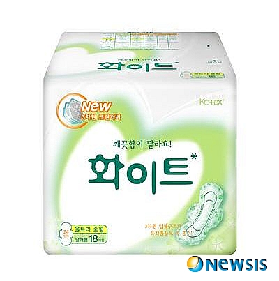 유한킴벌리, 3차원 크린커버 뉴 화이트 출시