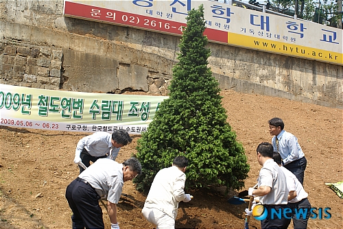 철도공사 수도권서부지사, 철도연변 수림대 조성 나무심기 행사