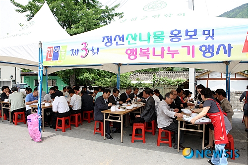 일일식당으로 불우이웃 도와요