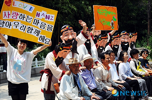 사랑하는 마음 담아 안마해 드려요