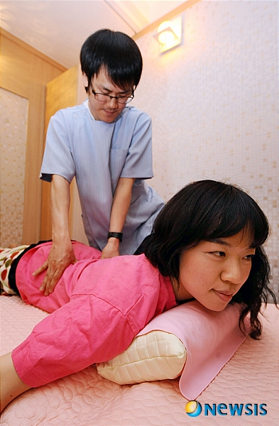 국가 공인 안마사의 매운 실력 체험하세요