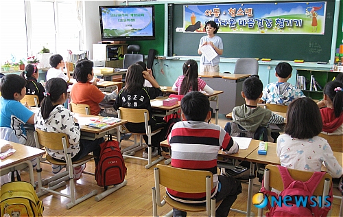 양구, 아동.청소년 아름다운 마음건강 챙기기