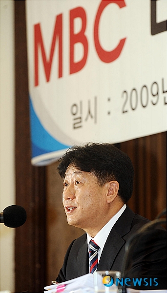 김강원 대표, MBC 장비 구입 관련 비리의혹...