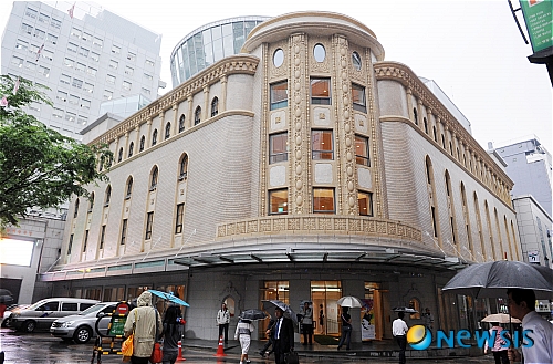 명동국립극장 명동예술극장으로 새단장