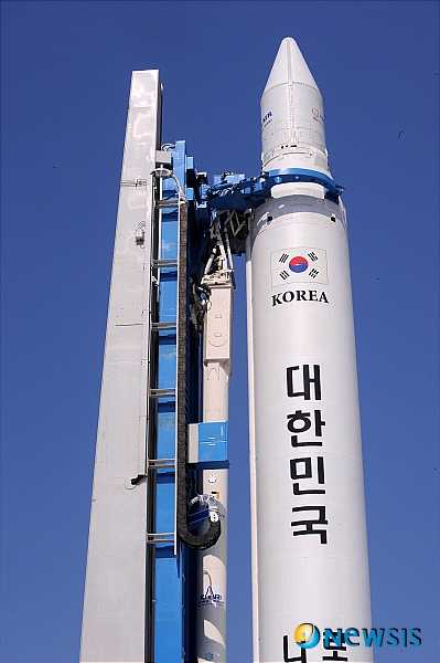 <나로우주센터> 자랑스런 대한민국  나로(KSLV-I)호