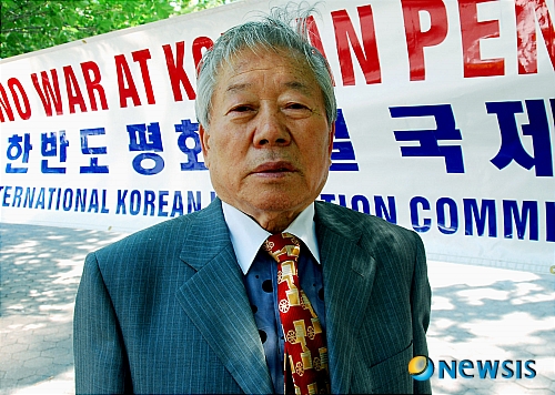 <뉴욕스케치>이춘형 한반도평화통일국제위원회위원장