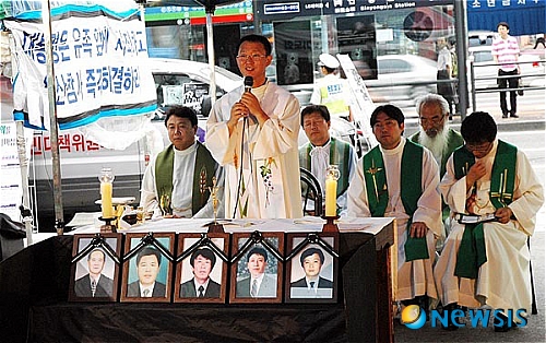 용산참사의 올바른 해결을 간구하는 미사
