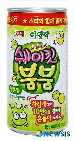 롯데칠성, 아일락 쉐이킷 붐붐 멜론향 출시