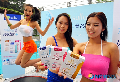 몸이 가벼워지는 워터플러스