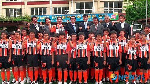 경남FC, 진해중학교 U-15클럽 창단