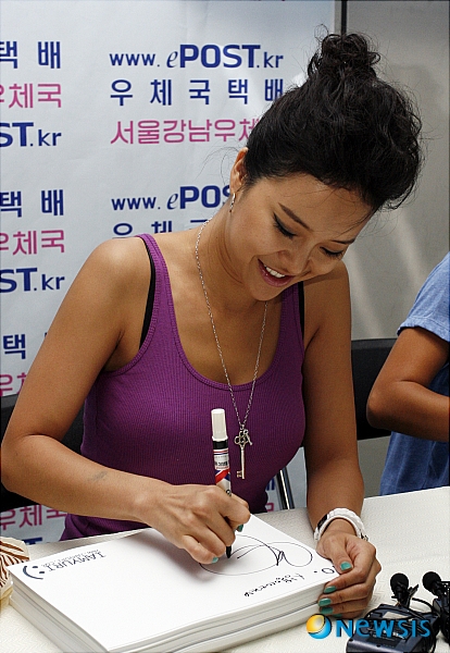 싸인도 정성을 다해야죠!