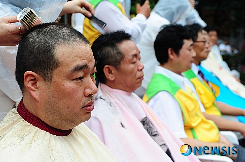 전국 보습학원협의회 삭발식