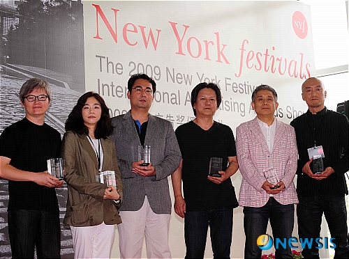 2009 NYF 아시아를 빛낸 크리에이터상 수상자들