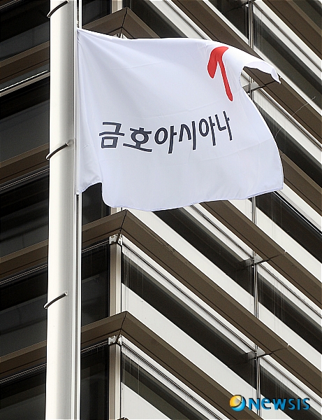 경찰, 파주 교하신도시 입찰 비리 관련 금호건설 압수수색 실시