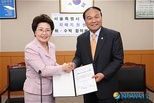 강서구, 치매지원센터 위·수탁 협약체결
