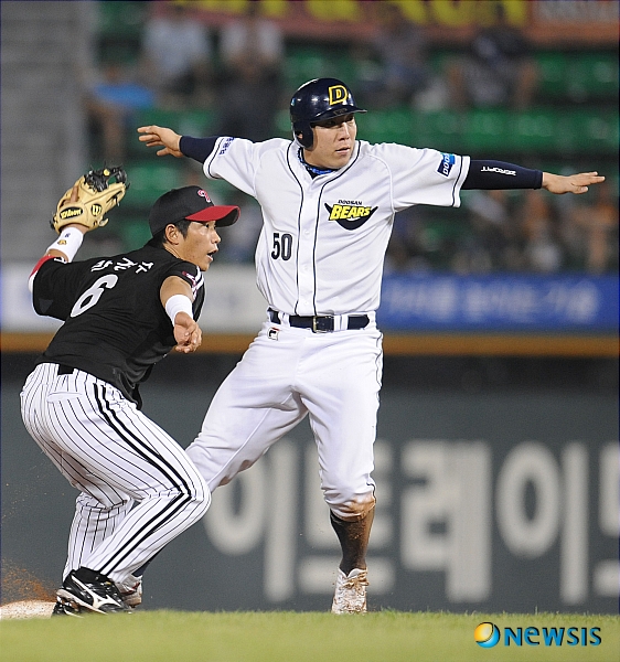 세이프!