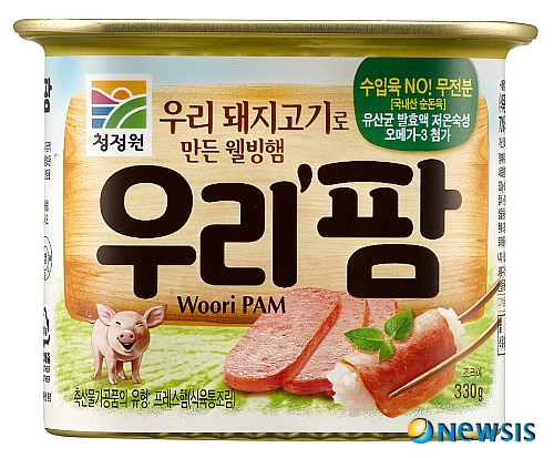 청정원, 100% 우리돼지 우리팜 출시