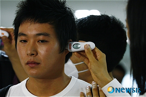 36.5도 정상입니다