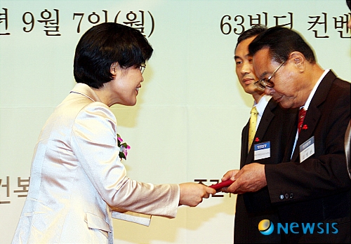 <소식>광주 그린장례식장 보건복지부 장관상 수상