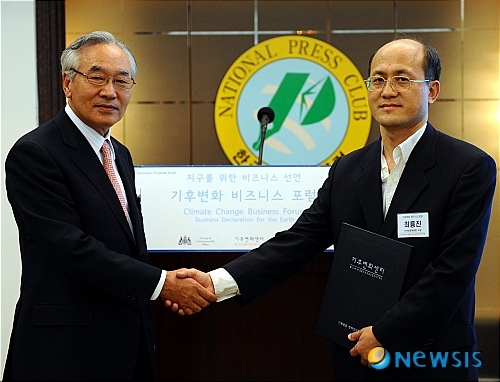 18개 기업인 국가 온실가스 감축 정책 서한 전달