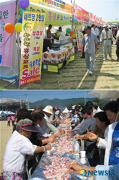 <클릭>날개 단 증평 사미랑홍삼포크삼겹살