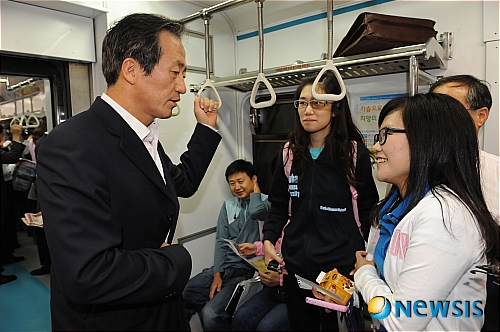 정청래 대표, 대중교통 출근 관련자료 1