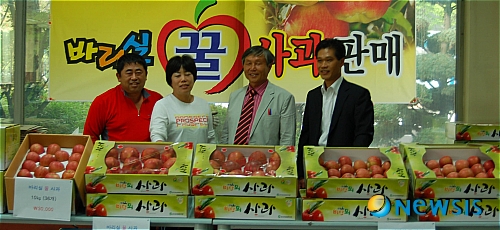 한국타이어, 1사1촌 농산물직거래장터 운영