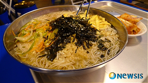[뉴시스아이즈]맛있는집-서울 신촌 덕실리 국수