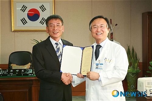 충남대병원-시니어스 요양병원, 협력병원 협약