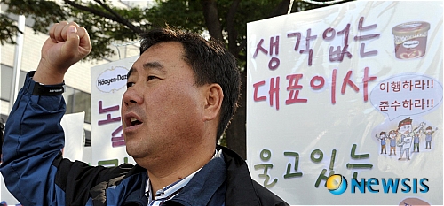 생각없는 대표이사 직원들은 울고 있다