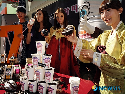 던킨도너츠, 7가지 비밀을 찾아라