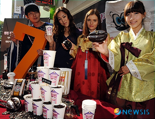 던킨도너츠, 7가지 비밀을 찾아라